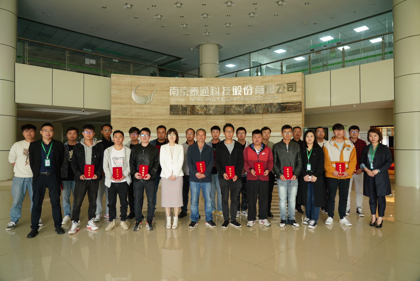 泰通科技成功舉辦昆明局技術(shù)培訓