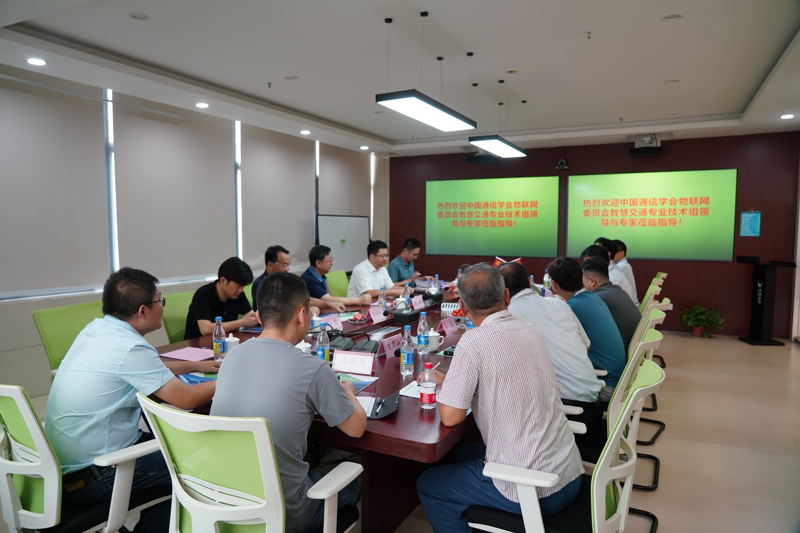 5G-R、高速鐵路周界安防系統(tǒng)技術(shù)交流會在寧舉辦